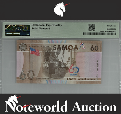 Samoa Replacement Commemorative 60 ND 2023 P 46a* Fancy S/N ZZ 8 UNC PMG 67 EPQ