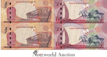 BAHRAIN 1/2 1 Dinar 2006 P 25 26 UNCUT 2 IN 1 Set 2 pcs UNC