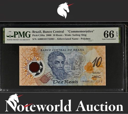 Brazil Banco Central Commemorative 10 2000 P 248a Polymer UNC PMG 66 EPQ