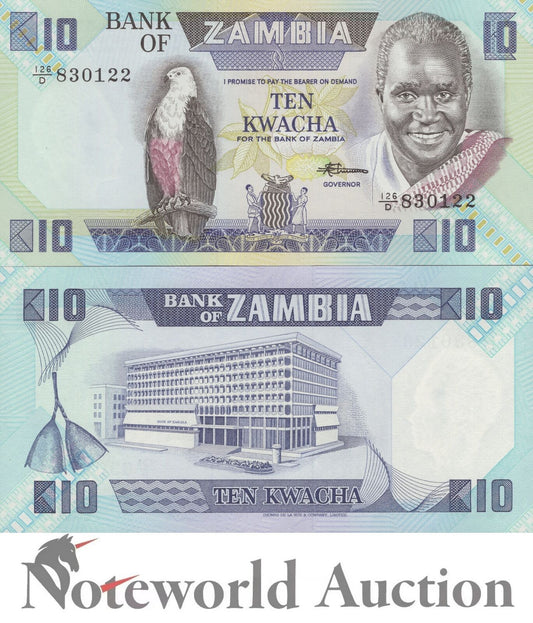 ZAMBIA 10 Kwacha ND 1980-1988 P 26 UNC