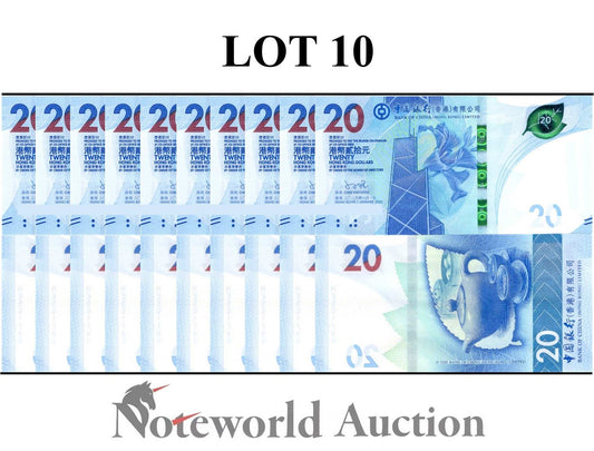 HONG KONG Lot 10 pcs 1/10 Bundle - 20 Dollars 2023 2024 P 348 BOC UNC