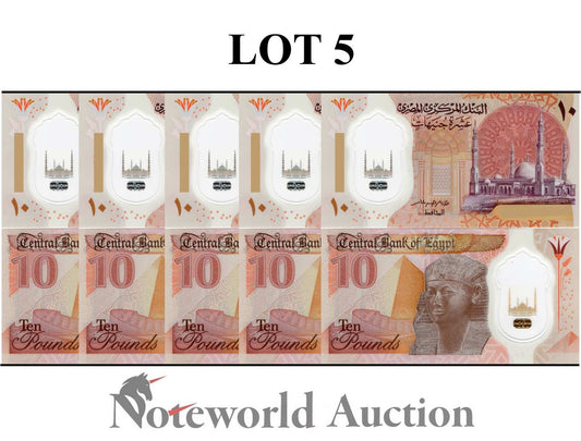 EGYPT 10 Pounds 2022 P 81 Polymer Lot 5 pcs 1/20 Bundle UNC