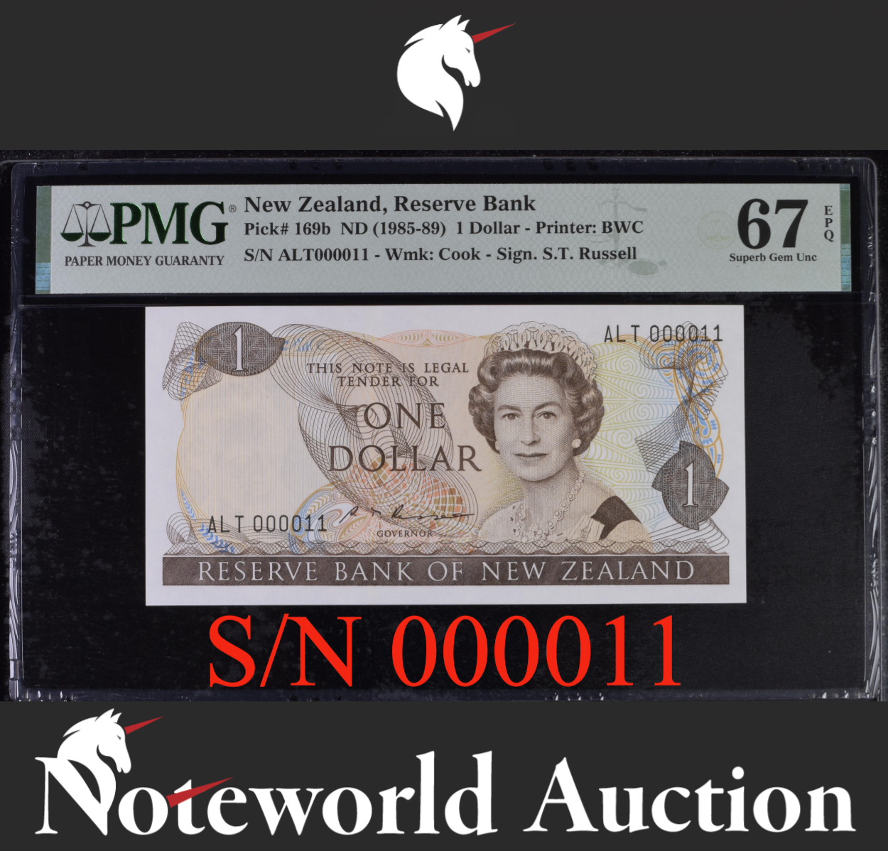 New Zealand 1 Dollar ND (1985-89) P 169b LOW SERIAL NO.000011 UNC PMG 67 EPQ