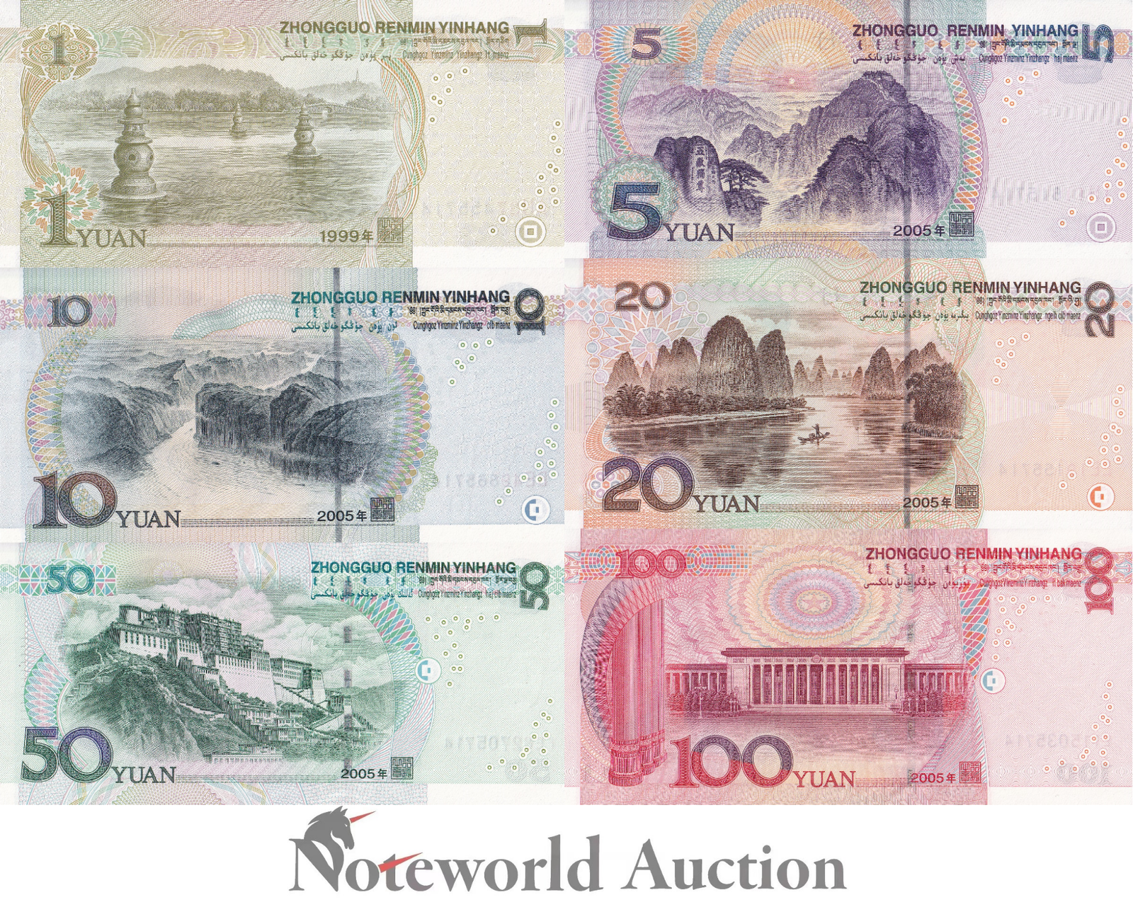 CHINA Set 6 p - 1 5 10 20 50 100 1999 2005 P 895a -907 Match S/N No. W/O 4 UNC