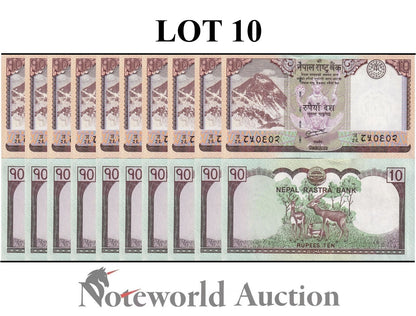 NEPAL Lot 10 pcs 1/10 Bundle - 10 Rupees 2012 P 70 UNC