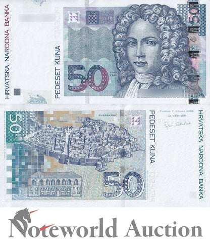 CROATIA 50 Kuna 2002 P 40a UNC