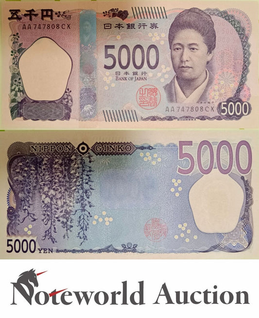 JAPAN 5000 Yen 2024 P New Design 3D Hologram UNC