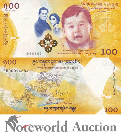 BHUTAN 100 Ngultrum 2016 P 37 Commemorative With Folder UNC