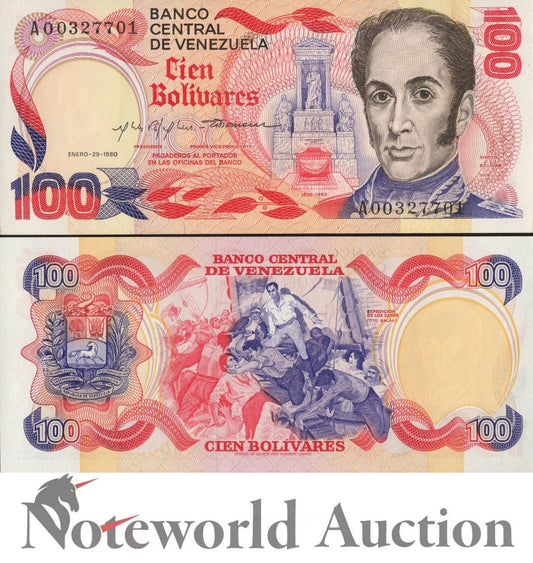 VENEZUELA 100 Bolivares 1980 P 59 Commemorative UNC