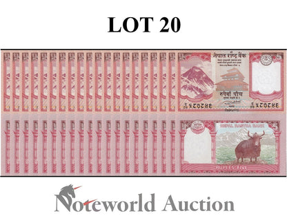 NEPAL Lot 20 pcs 1/5 Bundle - 5 Rupees 2020 P 76 UNC