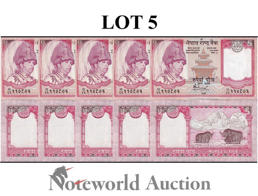 NEPAL 5 Rupees ND 2005-2006 P 53 Lot 5 pcs 1/20 Bundle UNC