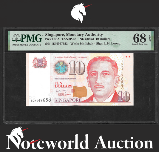 Singapore 10 Dollars ND (2005) P 48A UNC PMG 68 EPQ 2nd TOP POP