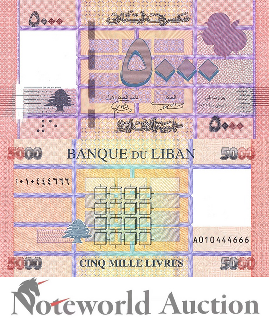 LEBANON 5000 Livres 2021 P 91 UNC