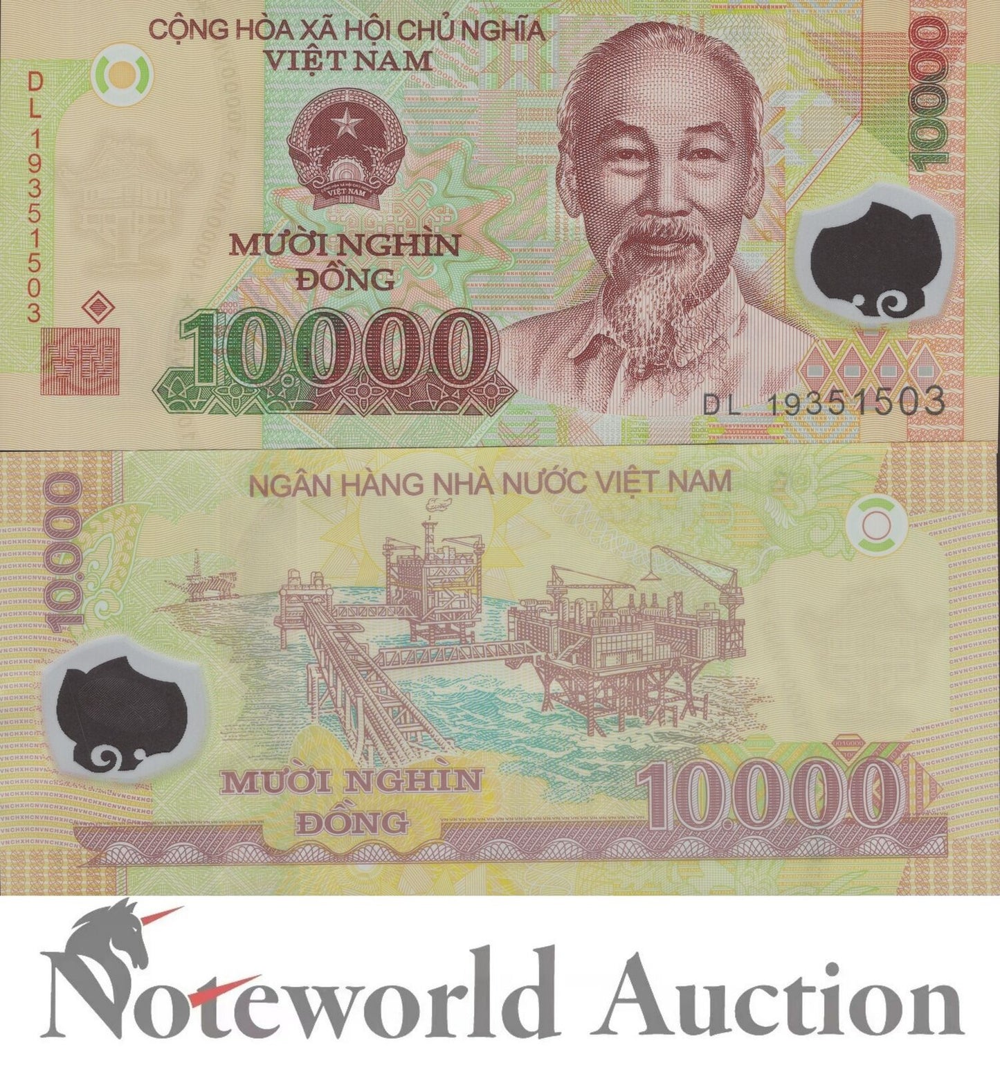 VIET NAM VIETNAM 10000 Dong 2019 P 119 Polymer AU UNC