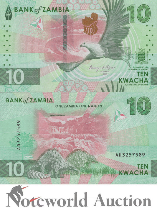 ZAMBIA 10 Kwacha 2024 2025 P New Issue Lot 50 pcs 1/2 Bundle UNC