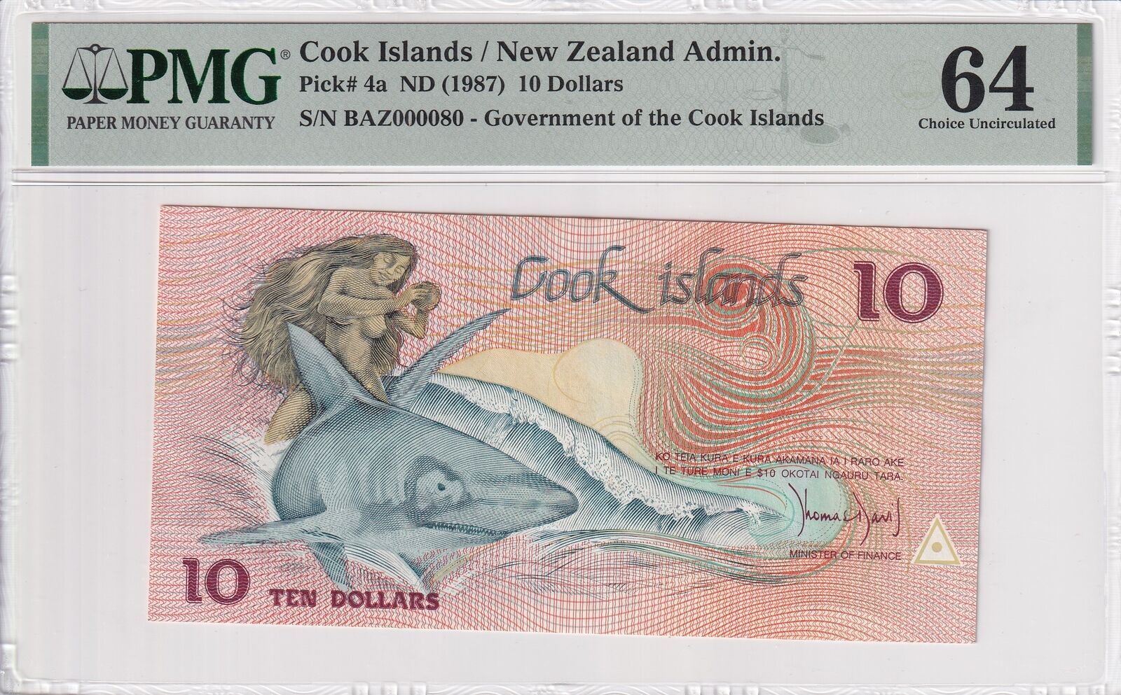 COOK ISLANDS 10 Dollars 1987 P 4a Fancy LOW SERIAL NO. 000080 UNC PMG 64