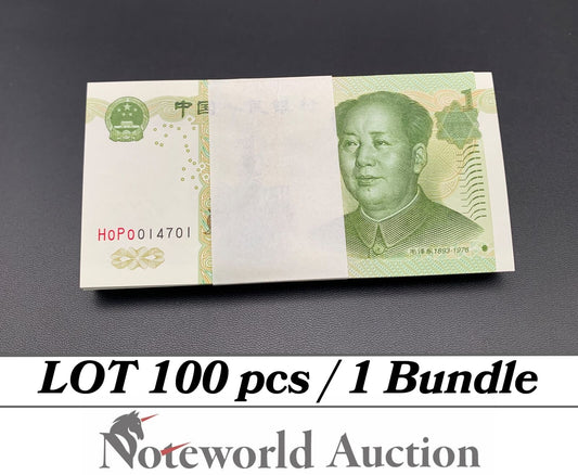 CHINA Lot 100 pcs Bundle - 1 Yuan 1999 P 895b UNC