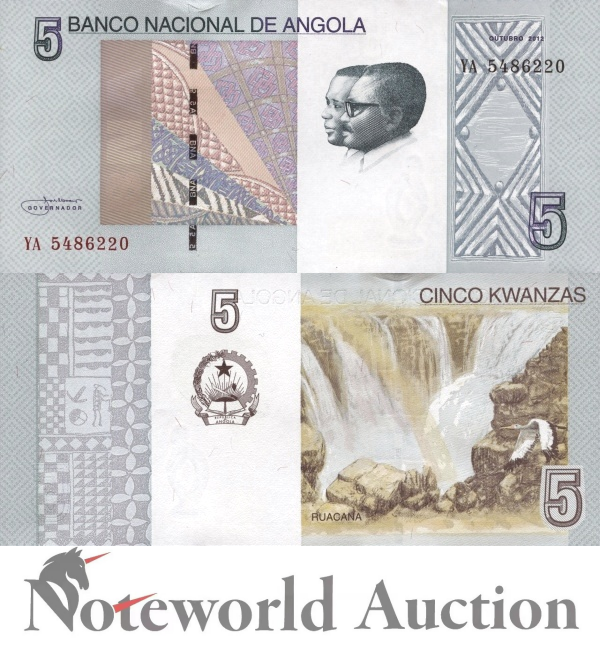 ANGOLA Lot 10 pcs 1/10 Bundle - 5 Kwanzas 2012 P 151A UNC