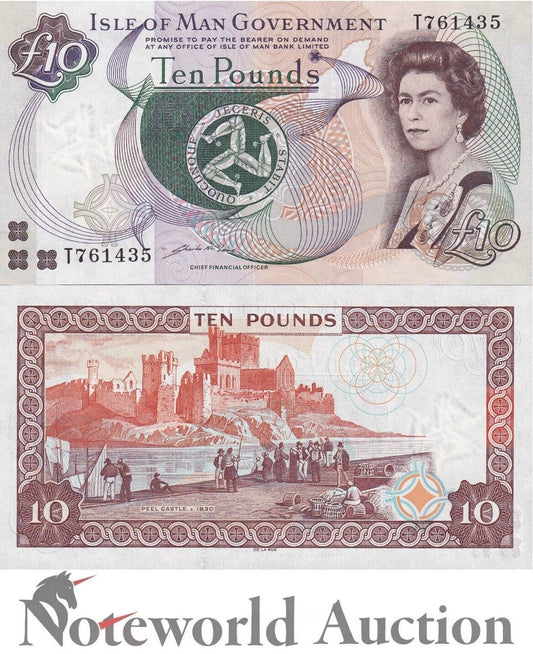 ISLE OF MAN Isle of Man Government 10 Pounds ND 2020 P 48A UNC