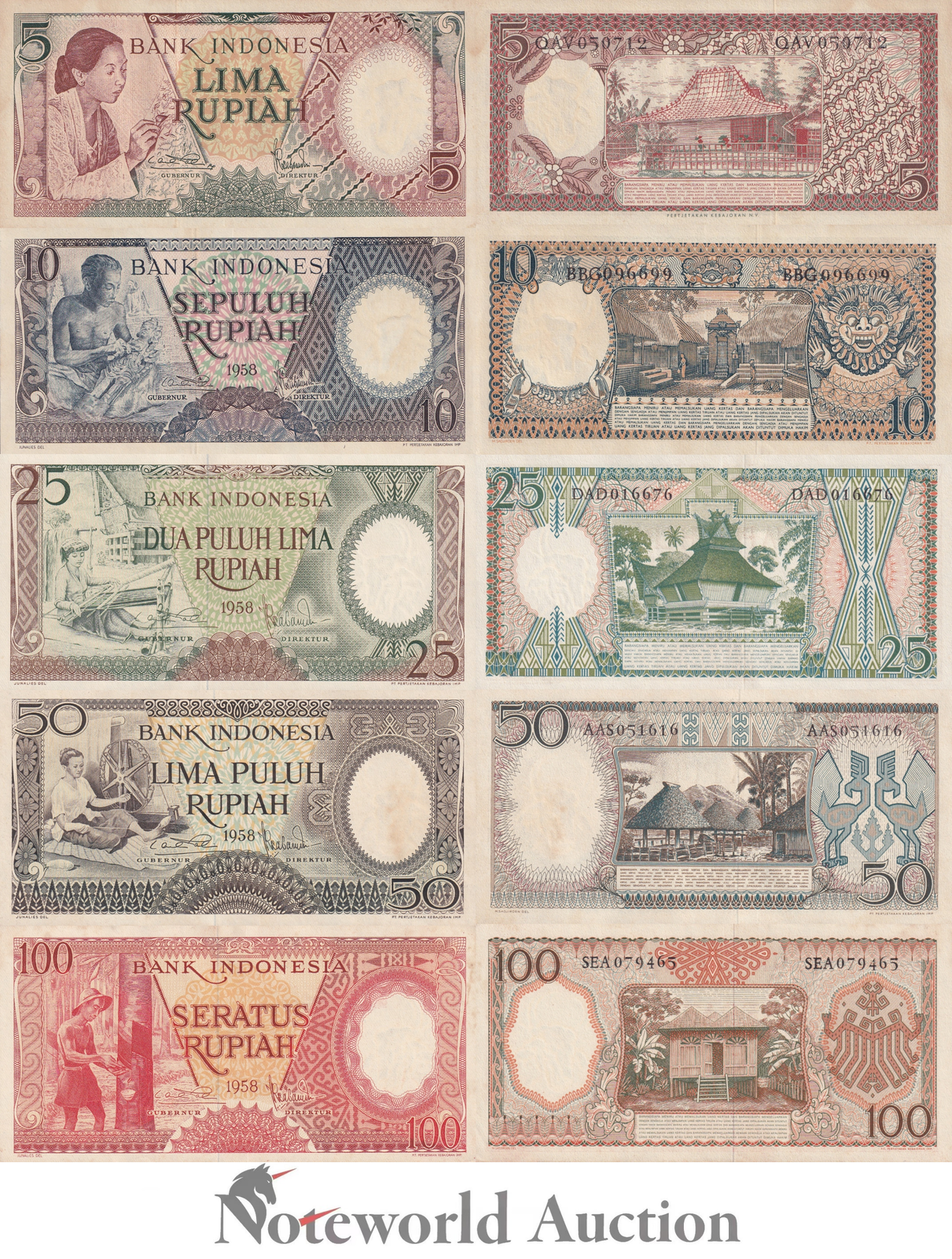 INDONESIA Set 5 pcs - 5 10 25 50 100 Rupiah 1958 P 55 56 57 58 59 Foxing UNC