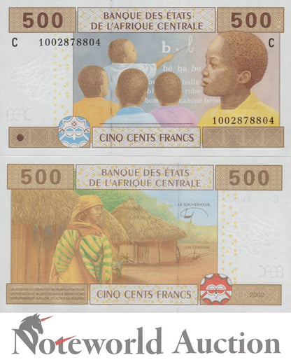 CENTRAL AFRICAN STATES CHAD 500 Francs 2002 P 606C Code C UNC