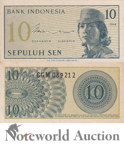 INDONESIA Lot 10 pcs 1/10 Bundle - 10 Sen 1964 P 92 MINOR SPOT UNC