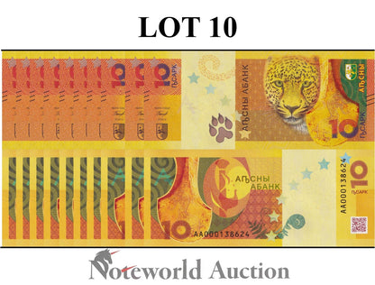 ABKHAZIA COMM. Lot 10 p 1/10 Bundle - 10 Apsar 2024 P 3 New First Prefix AA UNC