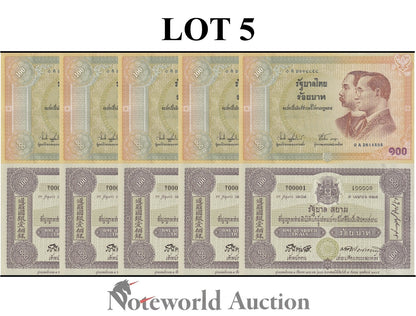 THAILAND 100 Baht 2002 P 110 Commemorative Lot 5 pcs 1/20 Bundle UNC