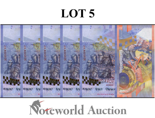 RUSSIA GOZNAK TEST NOTE 2015 Avantgarde Specimen Lot 5 pcs 1/20 Bundle UNC