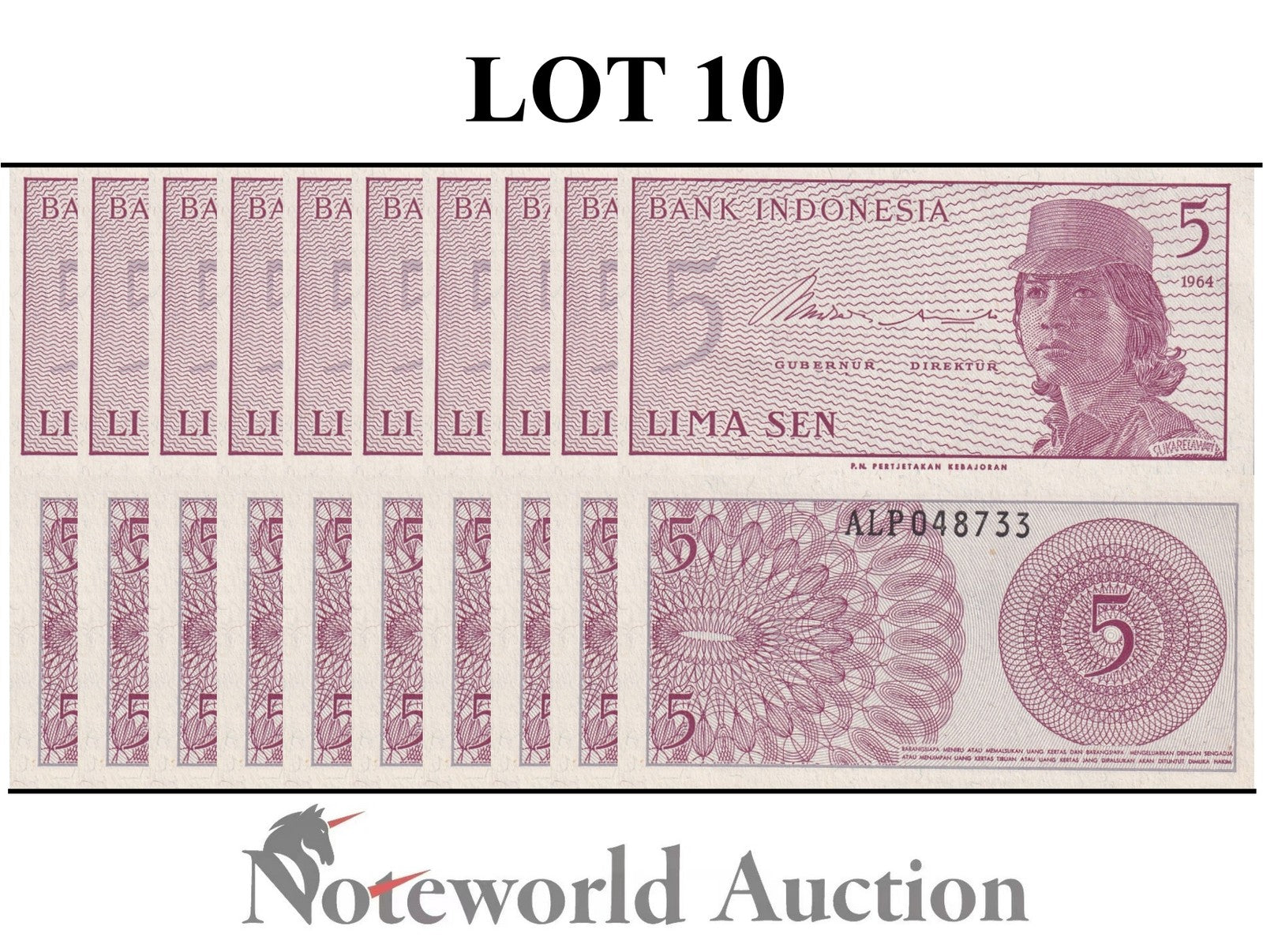 INDONESIA 5 Sen 1964 P 91 Lot 10 pcs 1/10 Bundle UNC