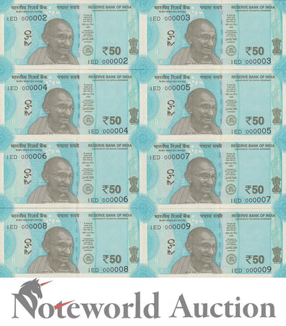 INDIA Set 8 pcs - 50 Rupees 2018 P 111e LOW Fancy SERIAl NO.000002-000009 UNC