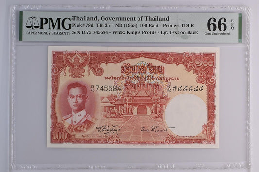 THAILAND 100 Baht 1955 P 78d UNC PMG 66 EPQ