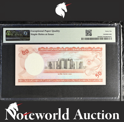 Bangladesh Bangladesh Bank 50 Taka ND (1987) P 28b UNC PMG 66 EPQ 3rd TOP POP