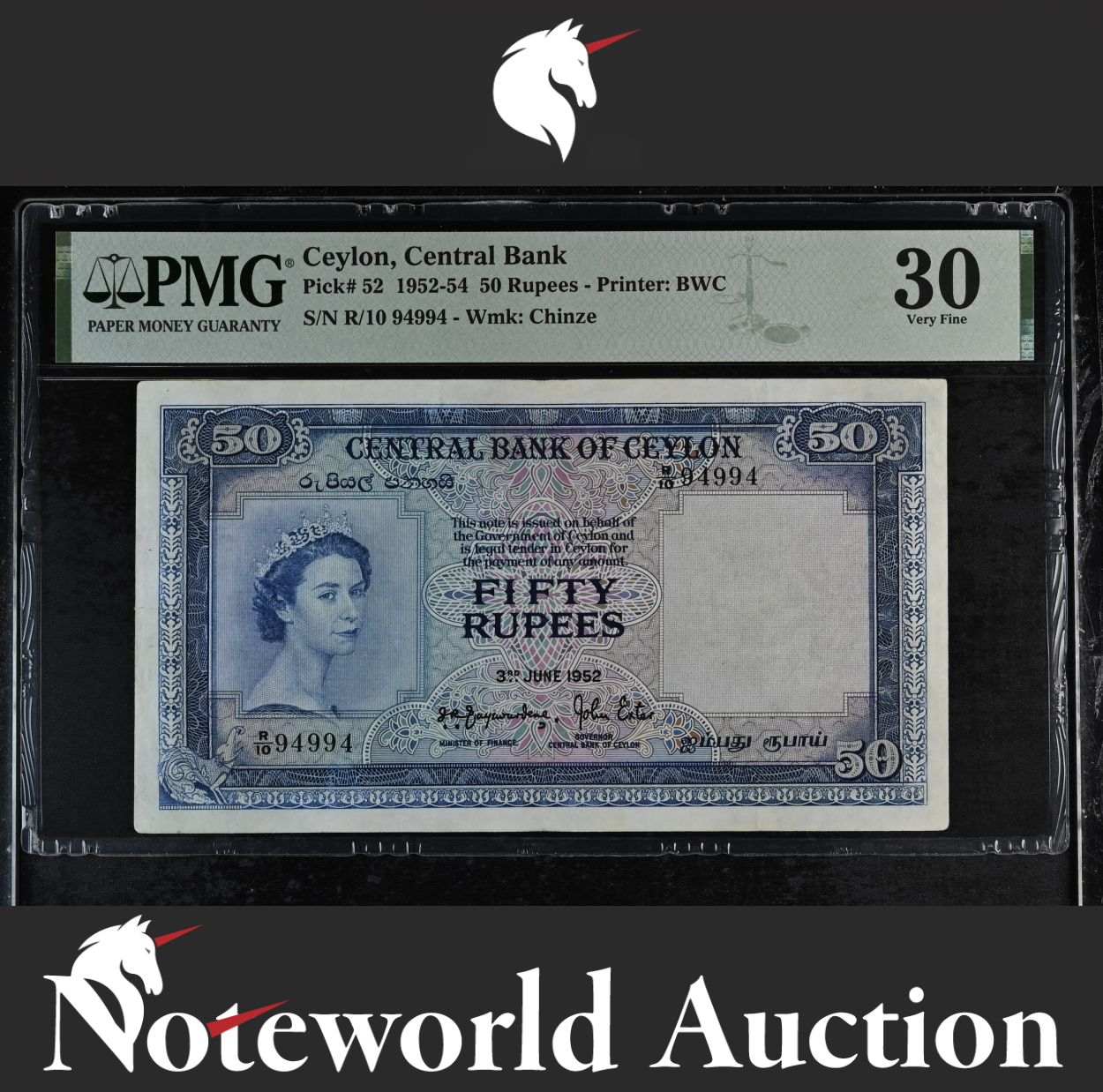 Sri Lanka Ceylon Central Bank 50 Rupees 1952-54 P 52 Rare VF PMG 30