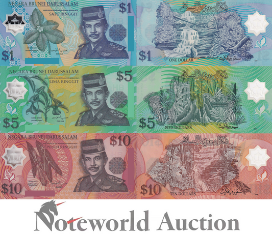 BRUNEI 1 5 10 Ringgit 1996-2008 P 22 23 24 Polymer Set 3 pcs UNC