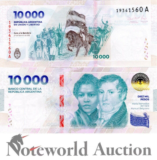 ARGENTINA 10000 Pesos ND 2024 P 369 New Design UNC