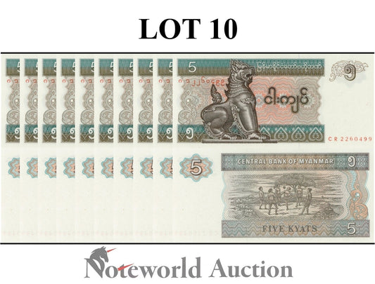 MYANMAR BURMA 5 Kyats ND 1995 P 70b(1)  Lot 10 pcs 1/10 Bundle UNC