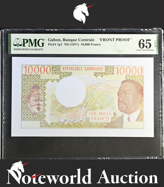 Gabon Banque Centrale FRONT PROOF 10000 Francs ND 1971 P 1p1 UNC PMG 65 EPQ