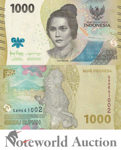 INDONESIA Lot 5 pcs 1/20 Bundle - 1000 Rupiah 2022 P 162 New Design UNC