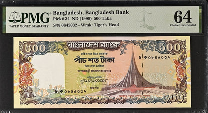 BANGLADESH 500 Taka 1998 P 34 Staple Holes at Issue UNC PMG 64