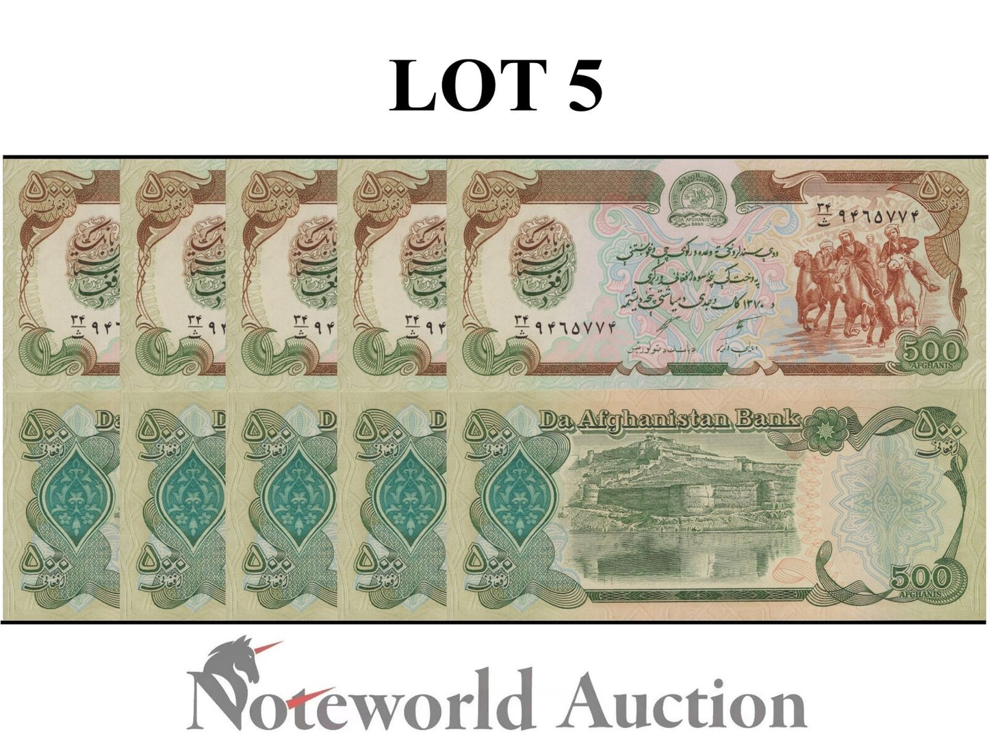 AFGHANISTAN Lot 5 pcs 1/20 Bundle - 500 Afghanis 1991 P 60c UNC