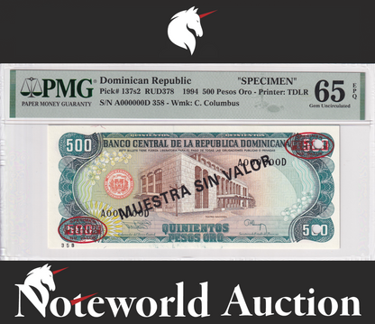 Dominican Republic 500 Pesos Oro 1994 P 137s2 Gem UNC PMG 65 EPQ Specimen