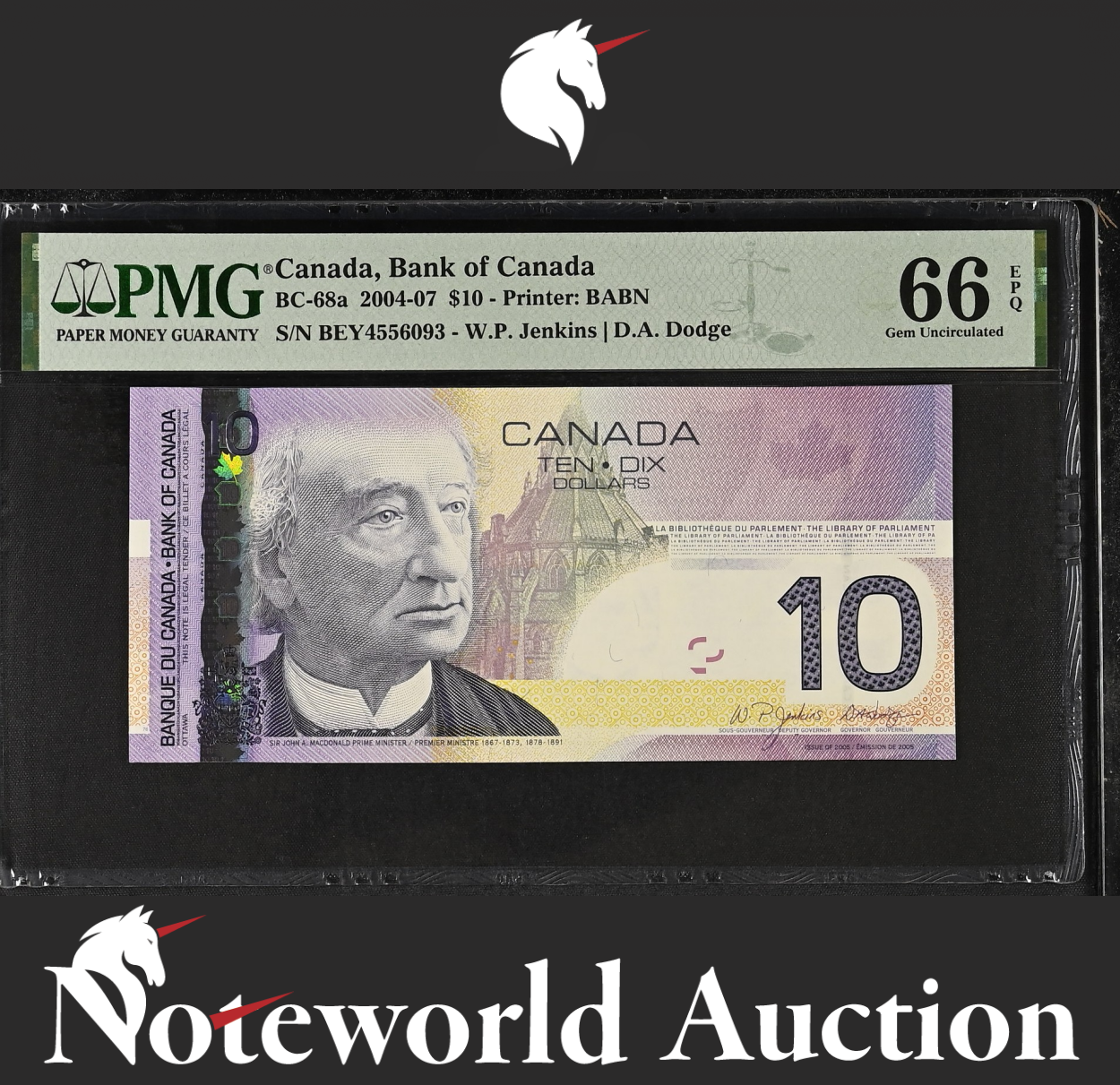 CANADA 10 Dollars (2005) 2004-07 BC-68a UNC PMG 66 EPQ