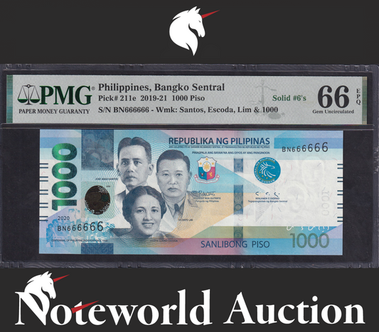 Philippines 1000 2020 P 211e Fancy SOLID 6 - 666666 UNC PMG 66 EPQ 3rd TOP POP