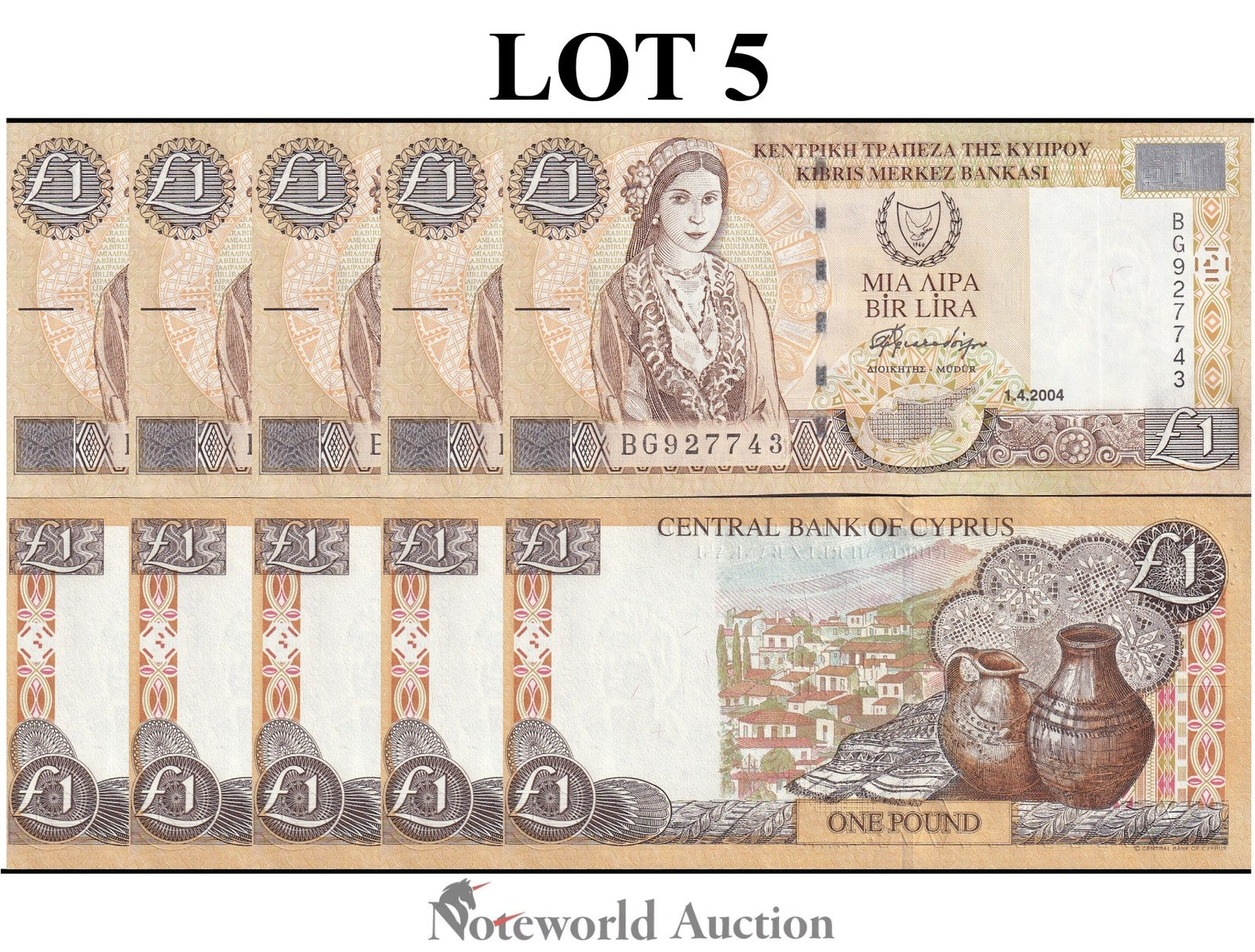 CYPRUS Lot 5 pcs 1/20 Bundle - 1 Pound 2004 P 60d(2) UNC