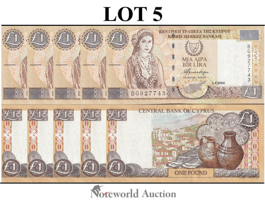 CYPRUS Lot 5 pcs 1/20 Bundle - 1 Pound 2004 P 60d(2) UNC