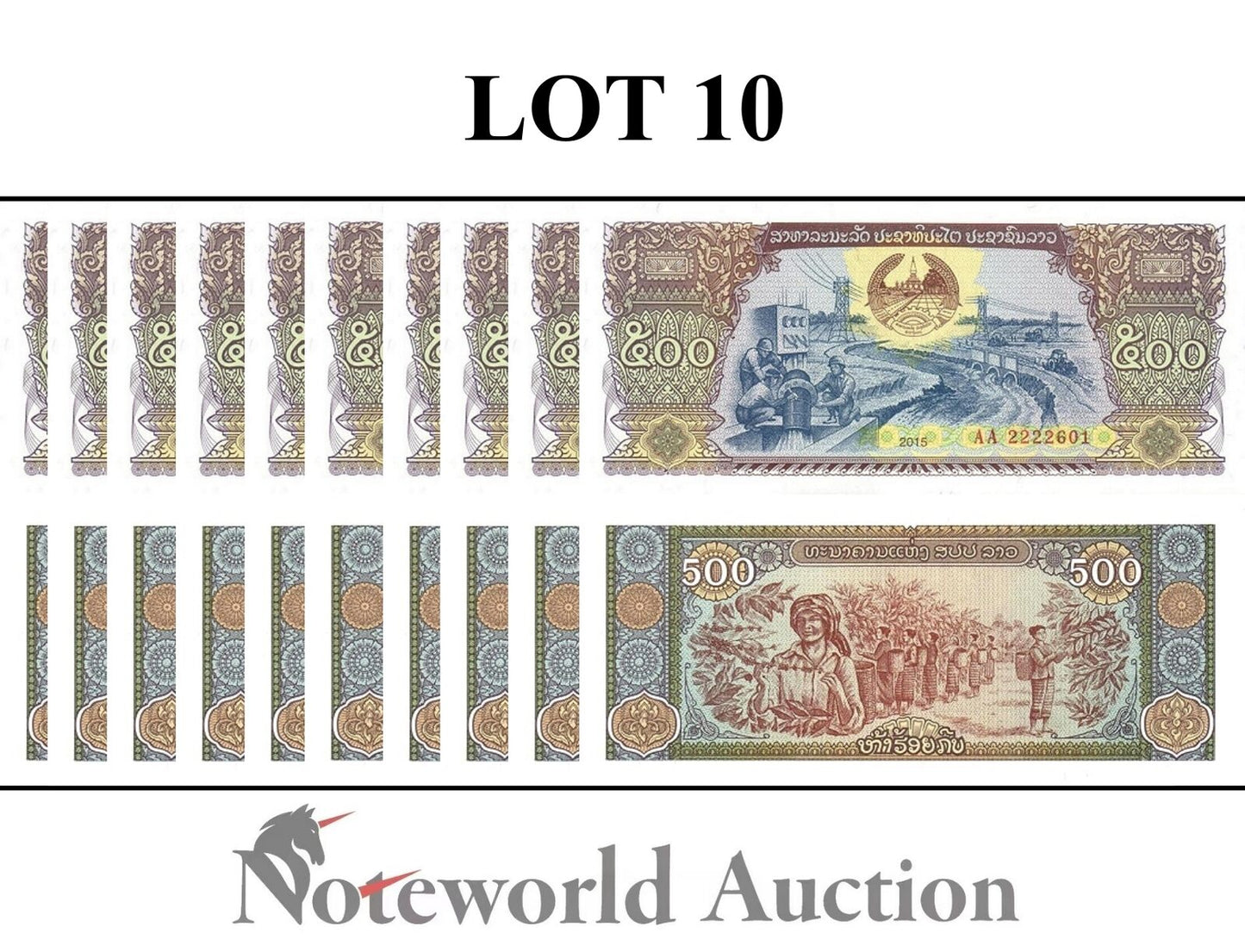 LAOS LOT 10 pcs 1/10 Bundle - 500 Kip 2015 P 31 UNC