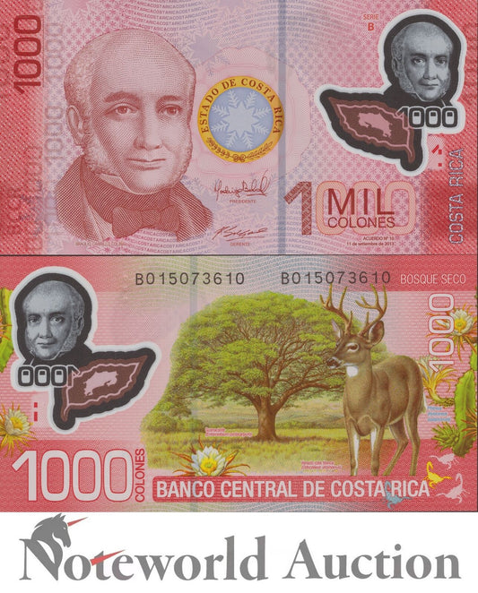 COSTA RICA 1000 Colones 2013 P 274b Polymer UNC