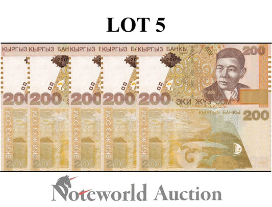 KYRGYZSTAN 200 Som 2004 P 22 Lot 5 pcs 1/20 Bundle UNC