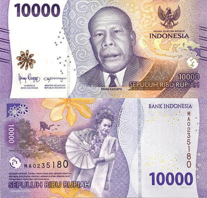 INDONESIA Lot 10 pcs 1/10 Bundle - 10000 Rupiah 2022 P 165 UNC